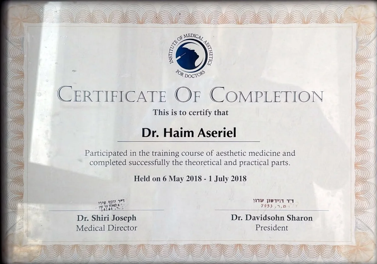 Dr Haim Aseriel's certificate of completion in aesthetic medicine, Institute of Medical Aesthetics for Doctors, 2018